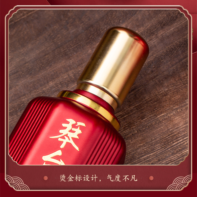 琴臺紅10