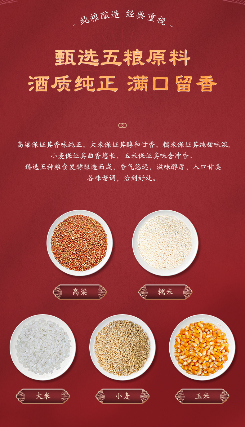 琴臺紅10